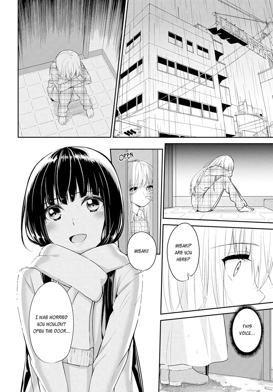 Scandal (Gotou Yuuki) Chapter 2 #21