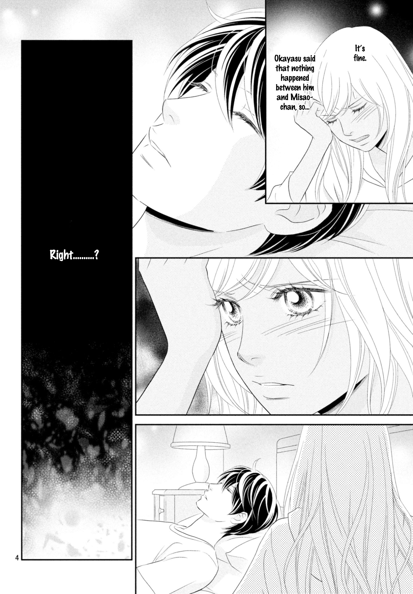 Peach Girl Next Chapter 36 #4