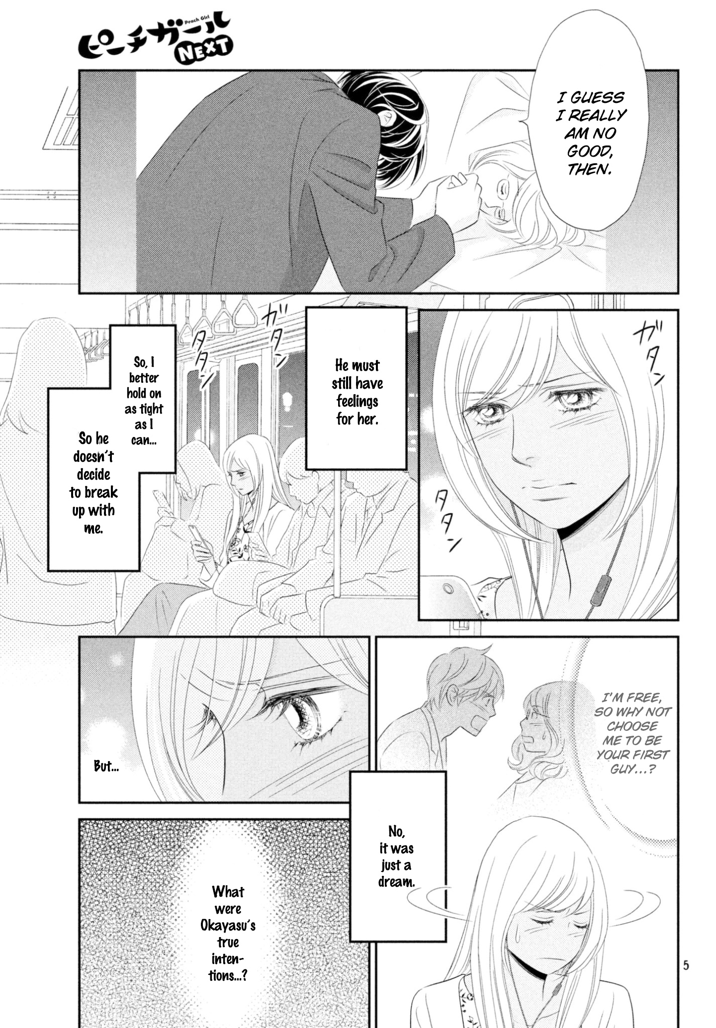 Peach Girl Next Chapter 36 #5