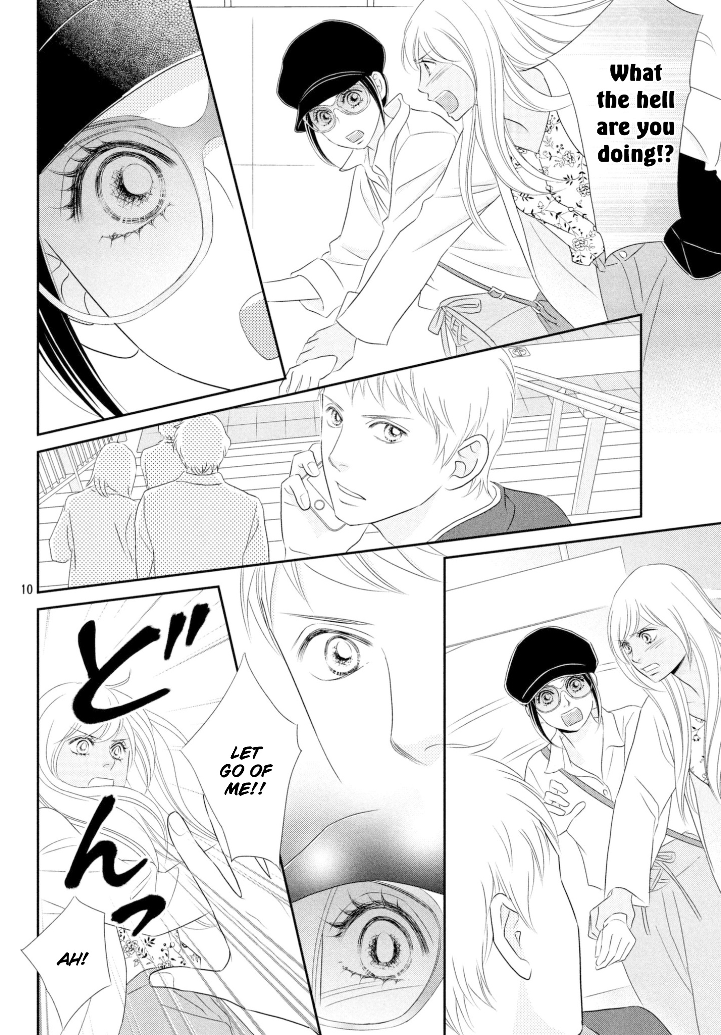 Peach Girl Next Chapter 36 #10