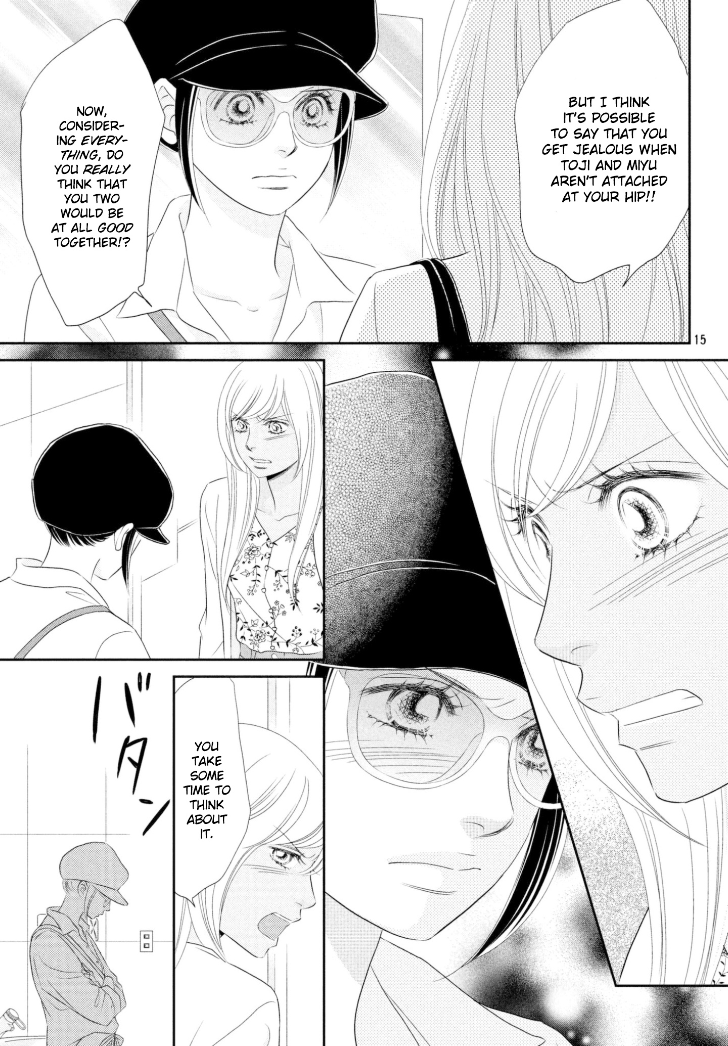 Peach Girl Next Chapter 36 #15