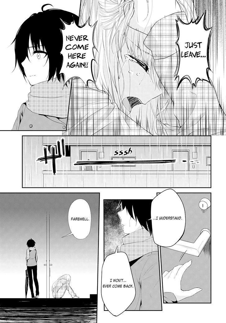 Scandal (Gotou Yuuki) Chapter 1 #21