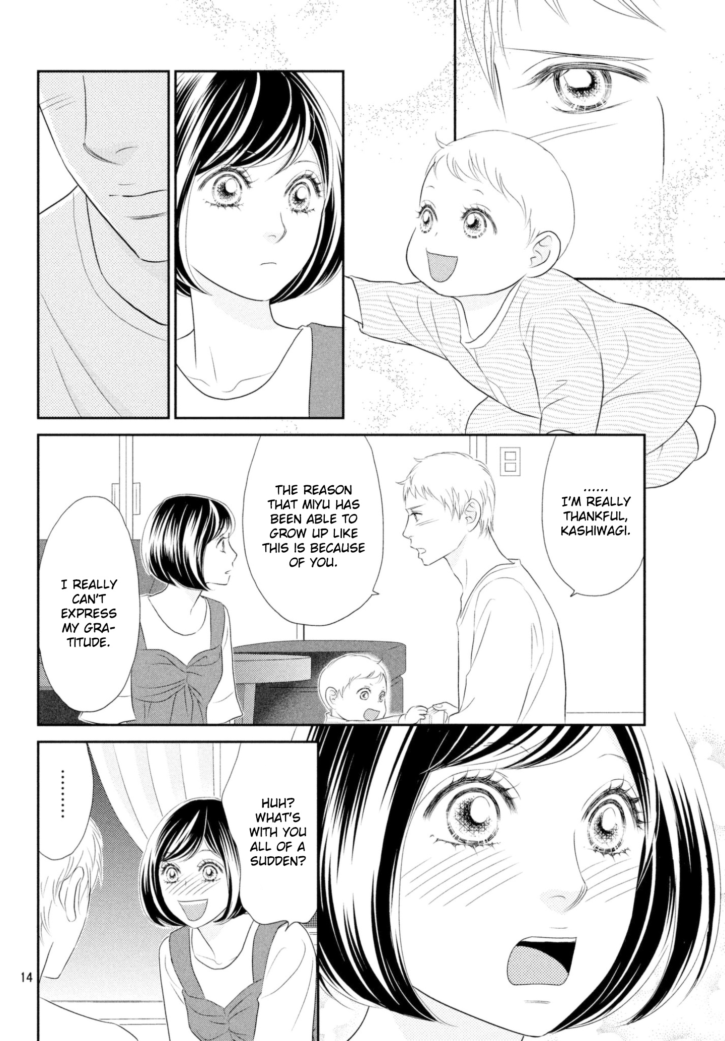 Peach Girl Next Chapter 35 #14