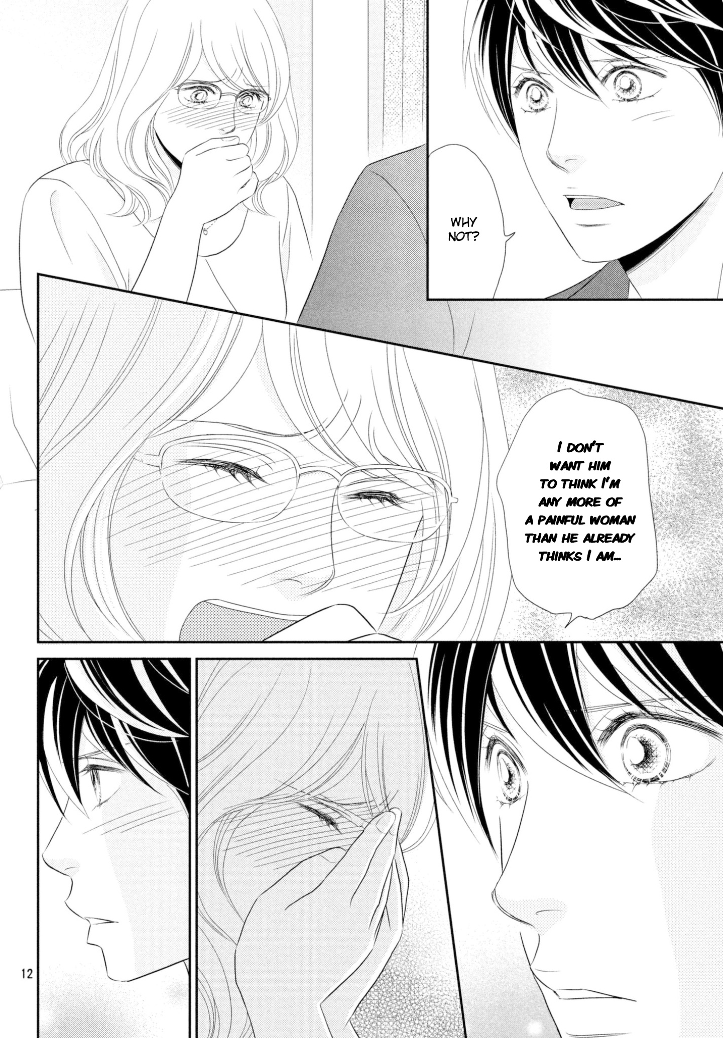 Peach Girl Next Chapter 34 #12