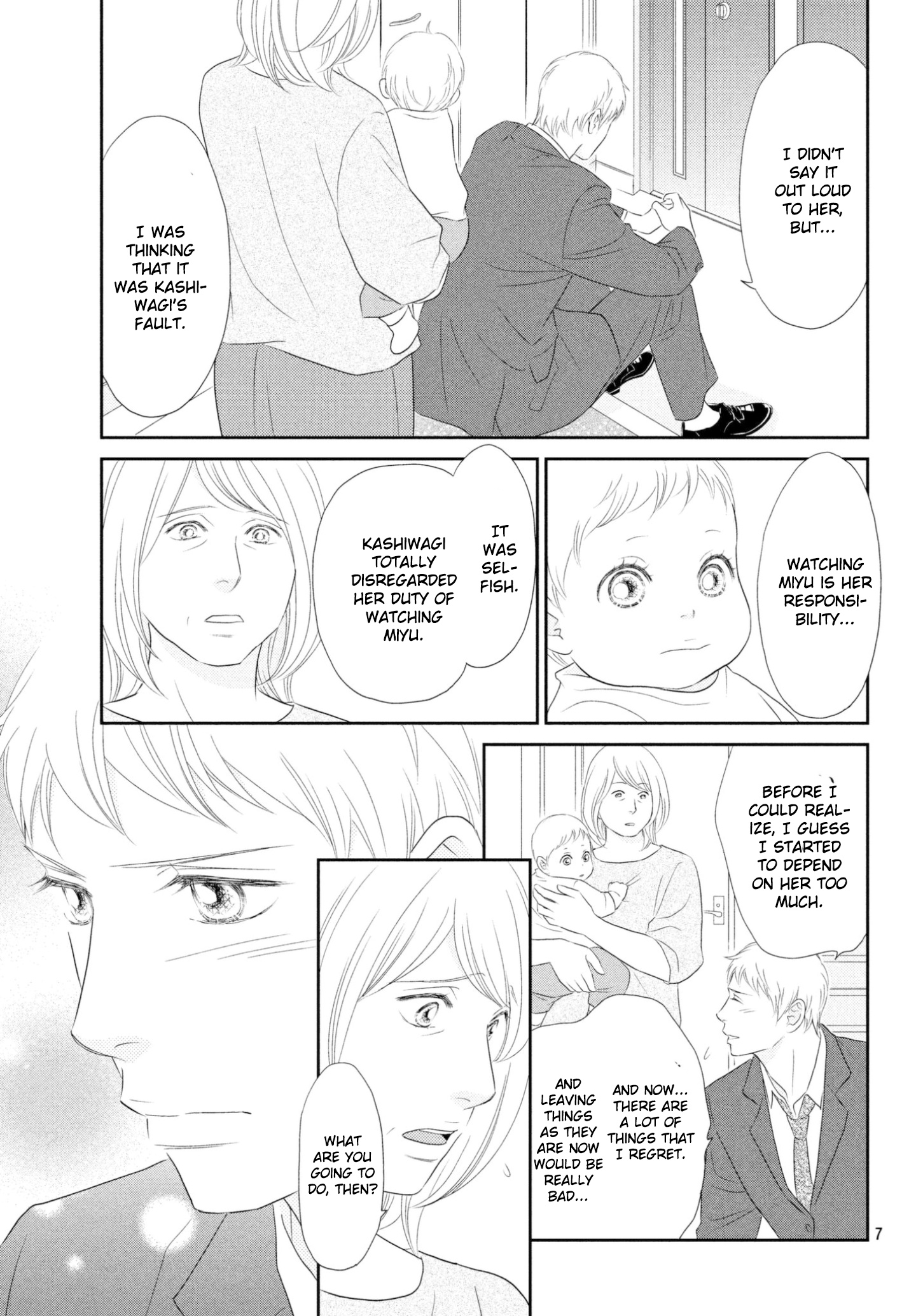 Peach Girl Next Chapter 30 #7