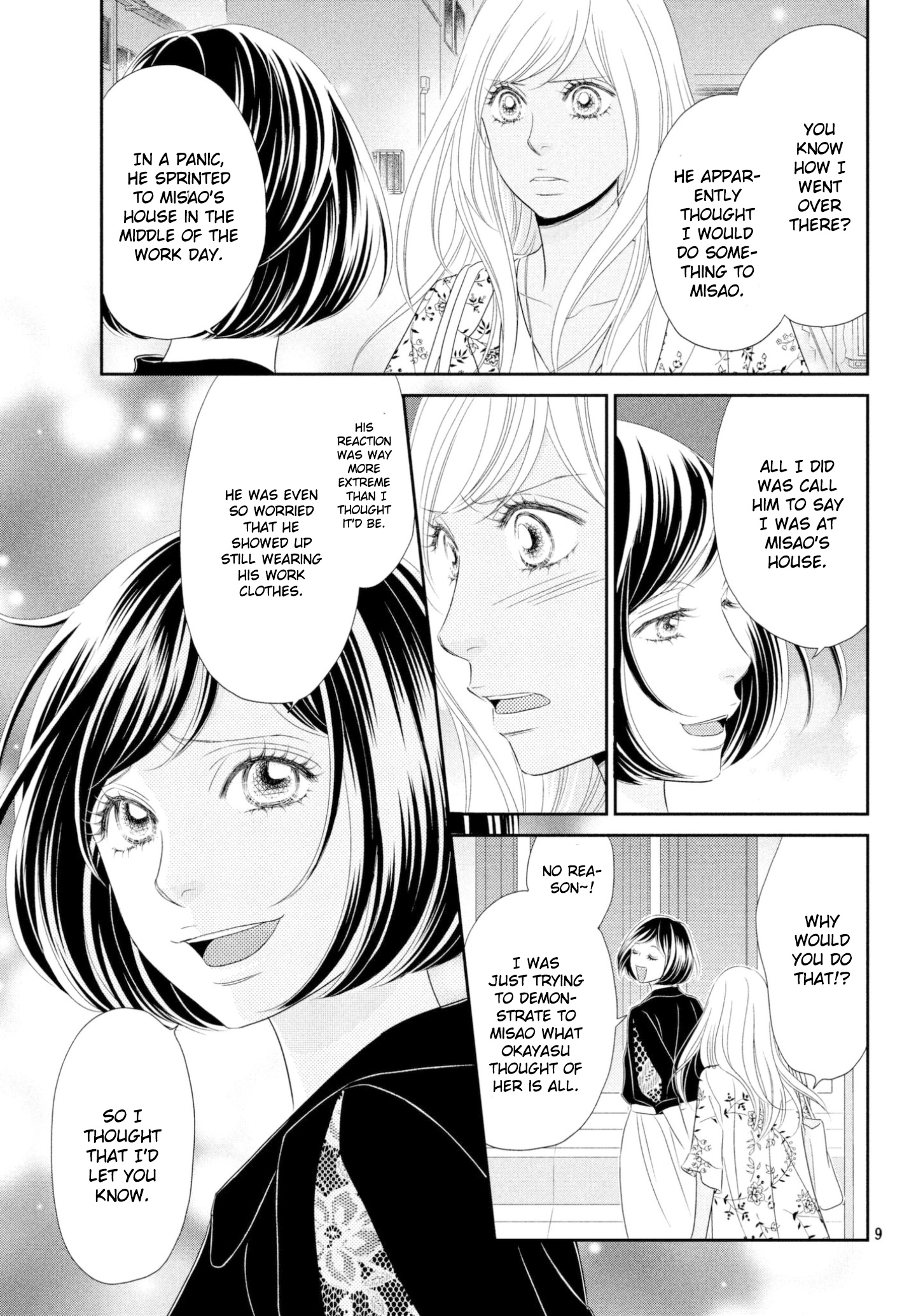 Peach Girl Next Chapter 30 #9