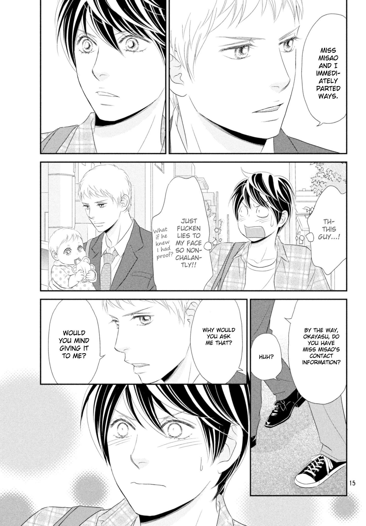 Peach Girl Next Chapter 30 #15