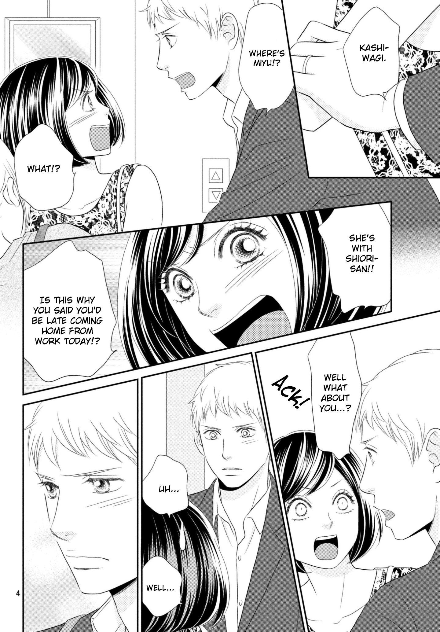 Peach Girl Next Chapter 28 #4