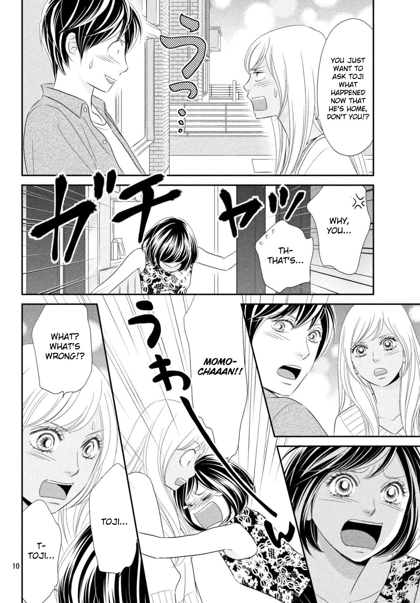 Peach Girl Next Chapter 28 #10