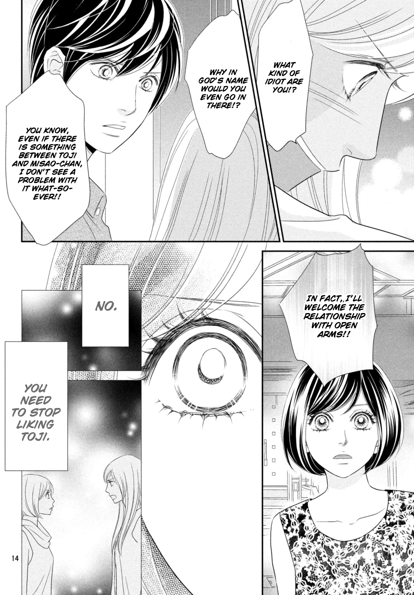 Peach Girl Next Chapter 28 #14