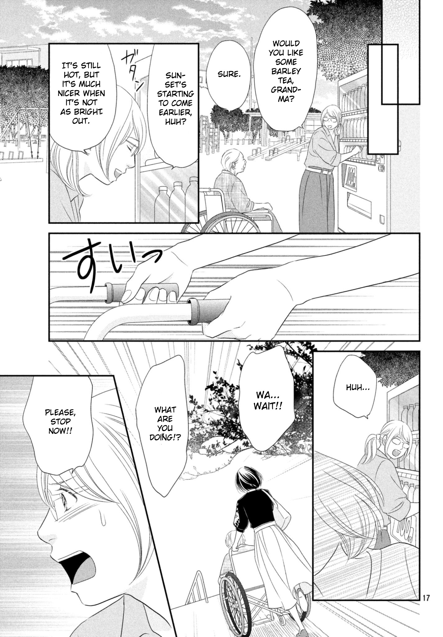 Peach Girl Next Chapter 28 #17