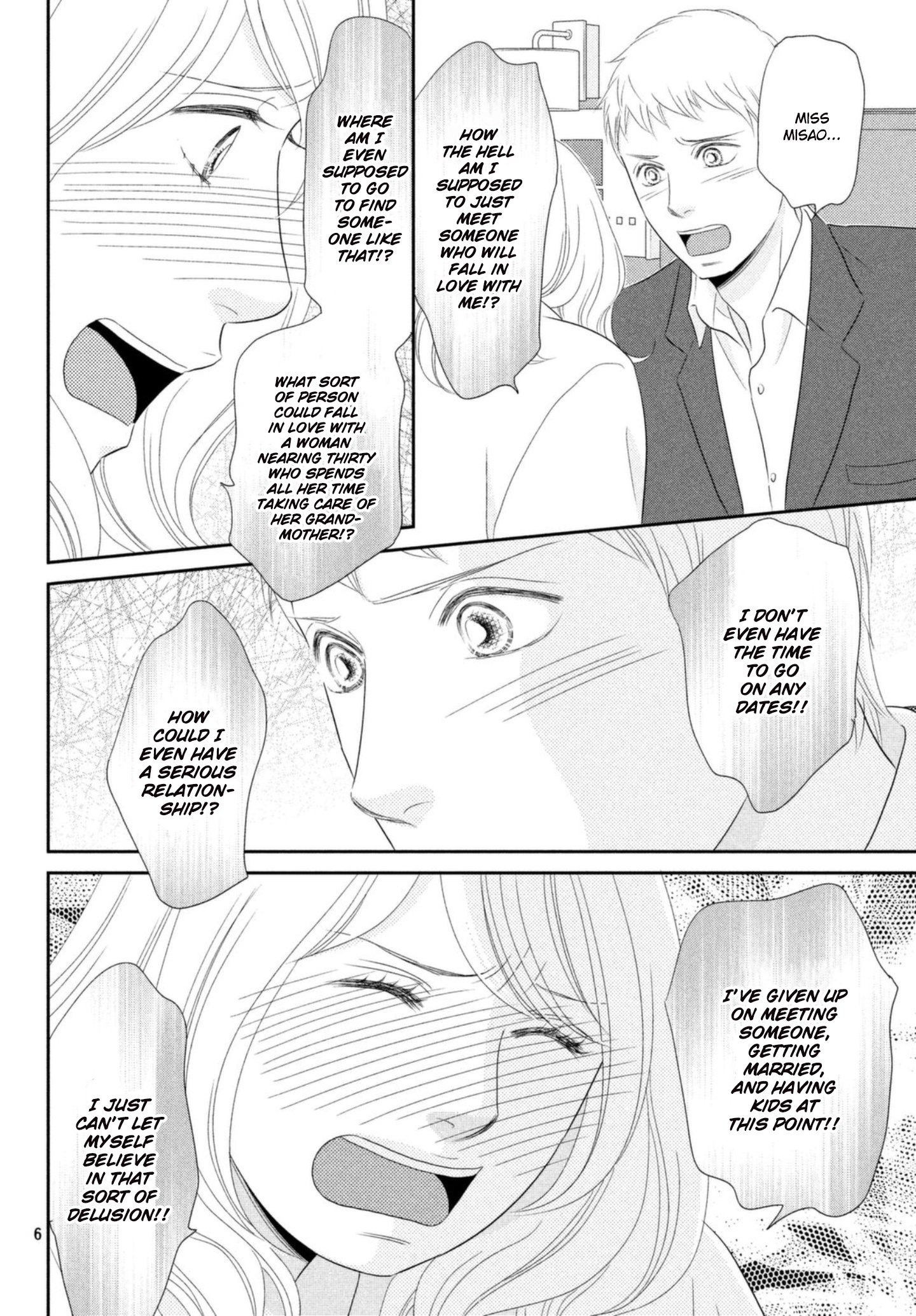 Peach Girl Next Chapter 27 #6