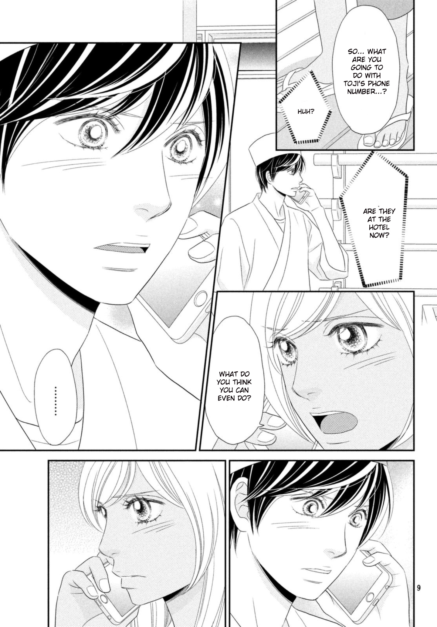 Peach Girl Next Chapter 27 #9