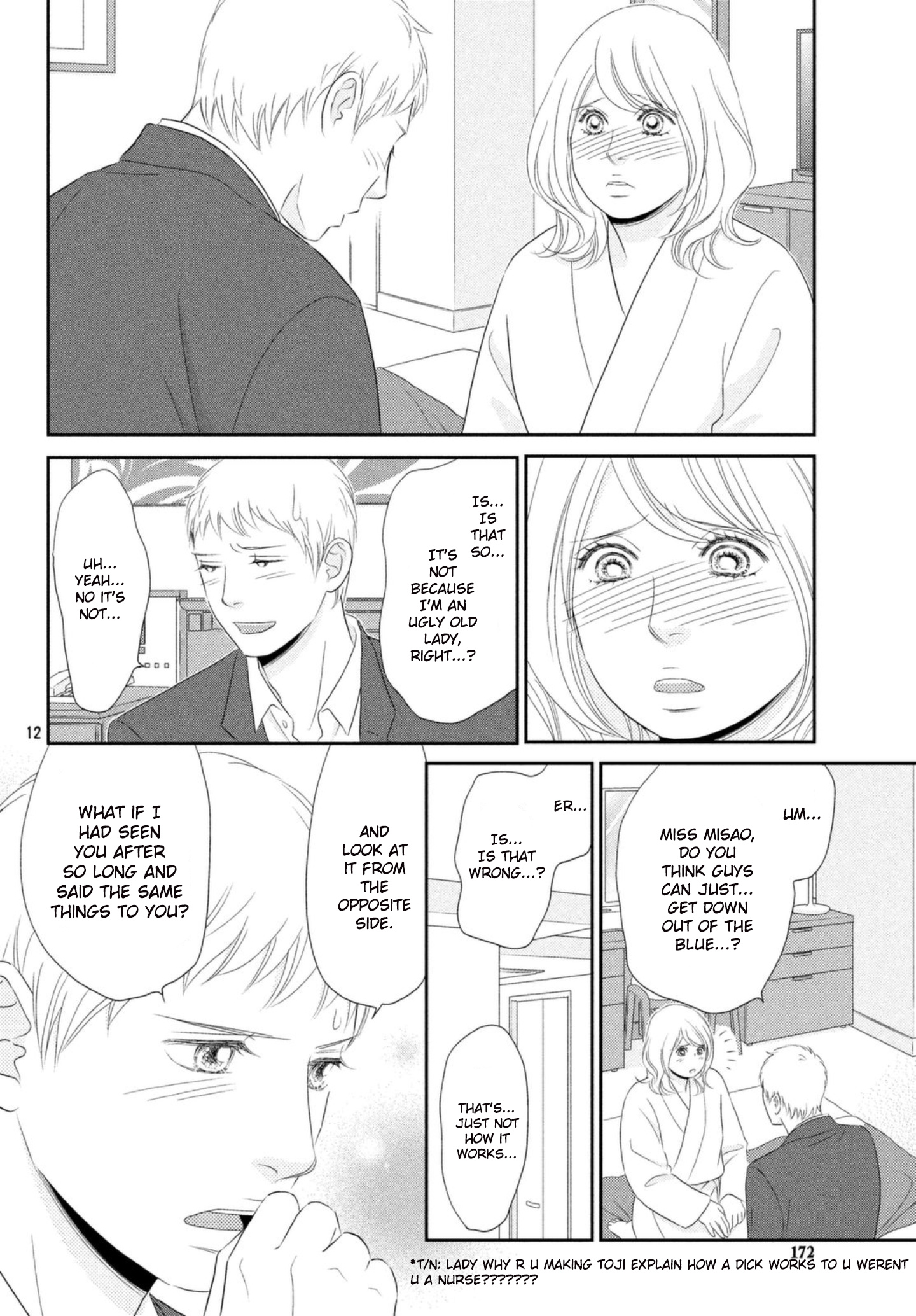 Peach Girl Next Chapter 27 #12