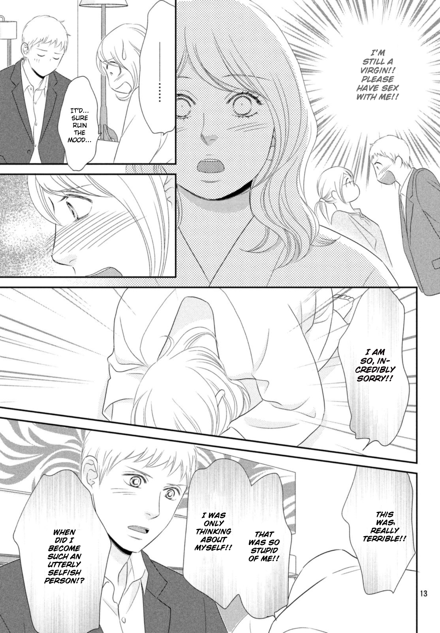 Peach Girl Next Chapter 27 #13