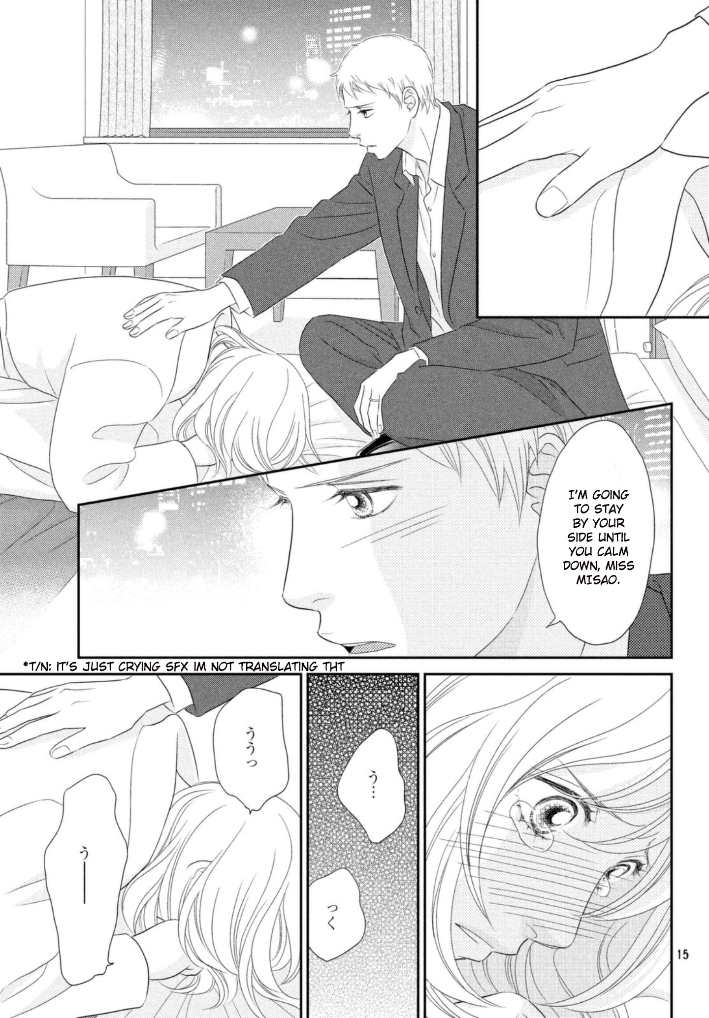 Peach Girl Next Chapter 27 #15