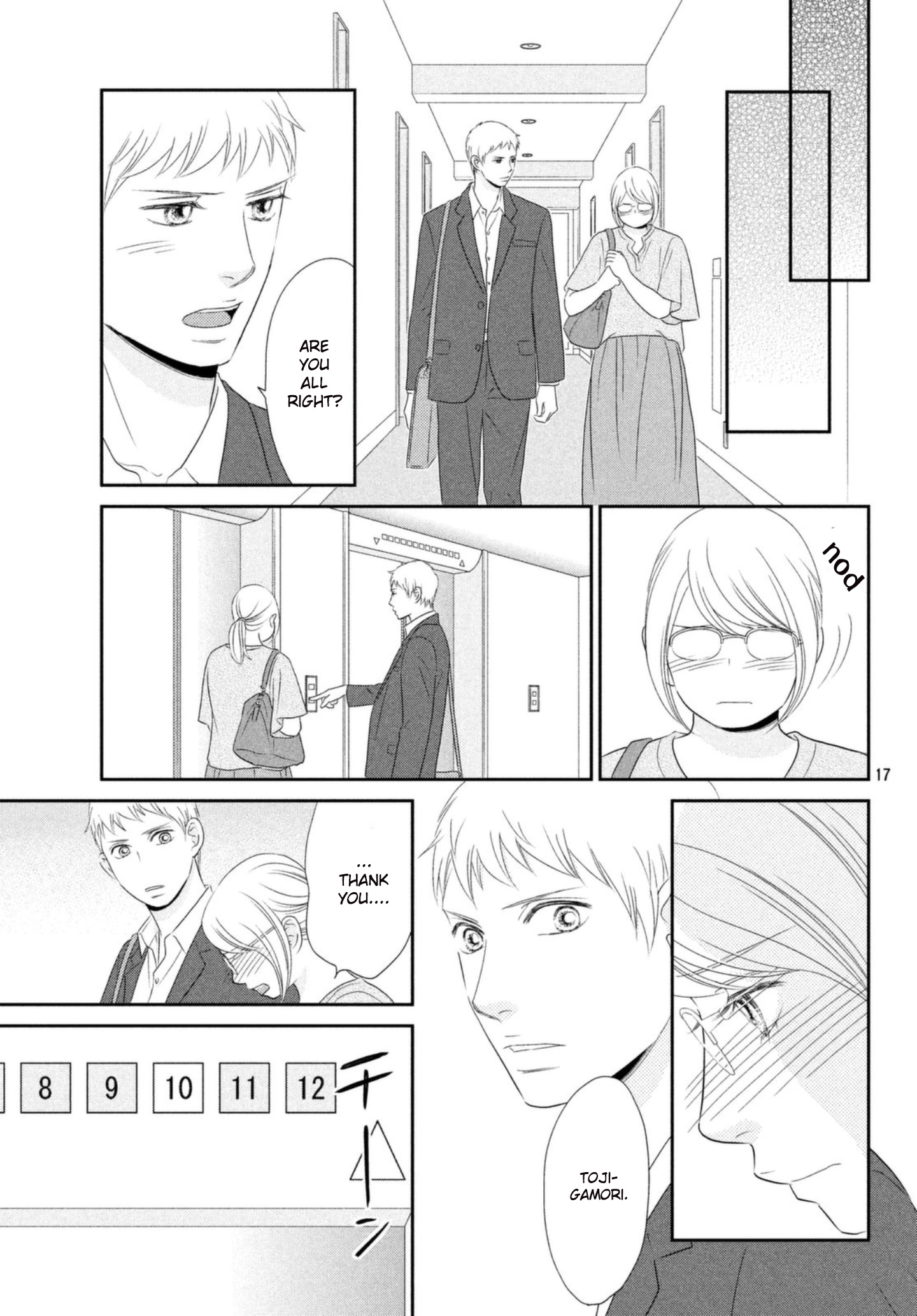 Peach Girl Next Chapter 27 #17