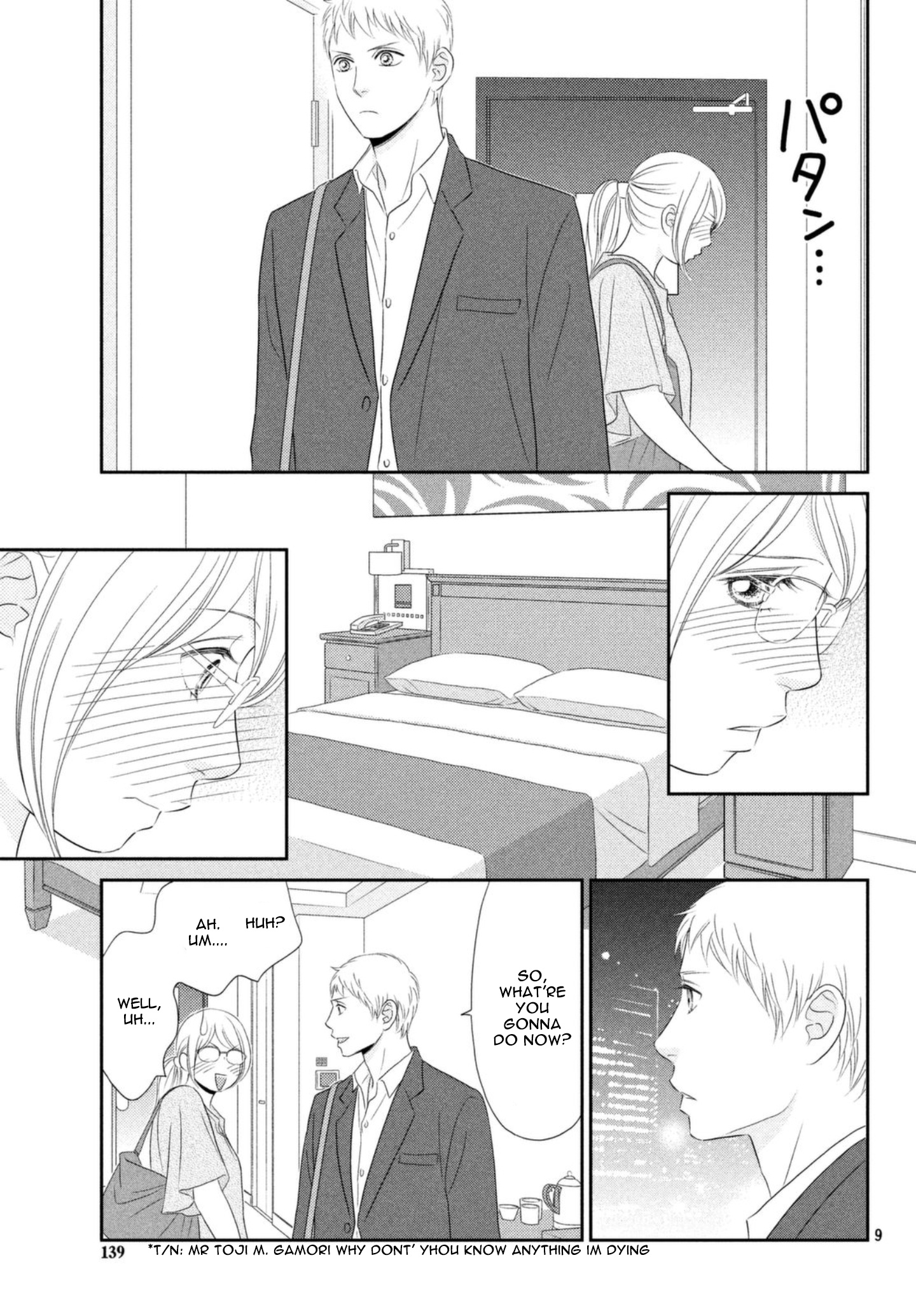 Peach Girl Next Chapter 26 #9