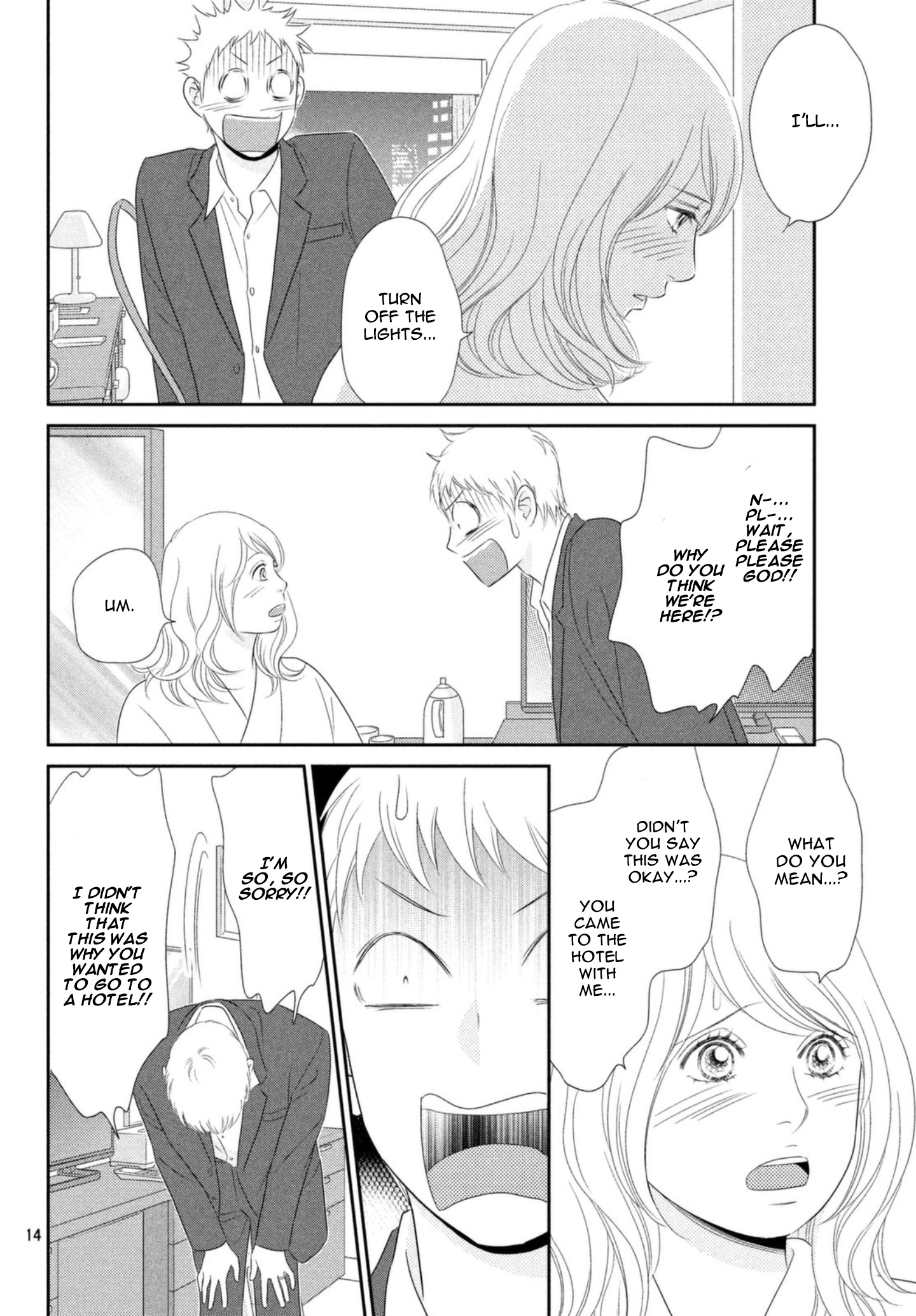 Peach Girl Next Chapter 26 #14