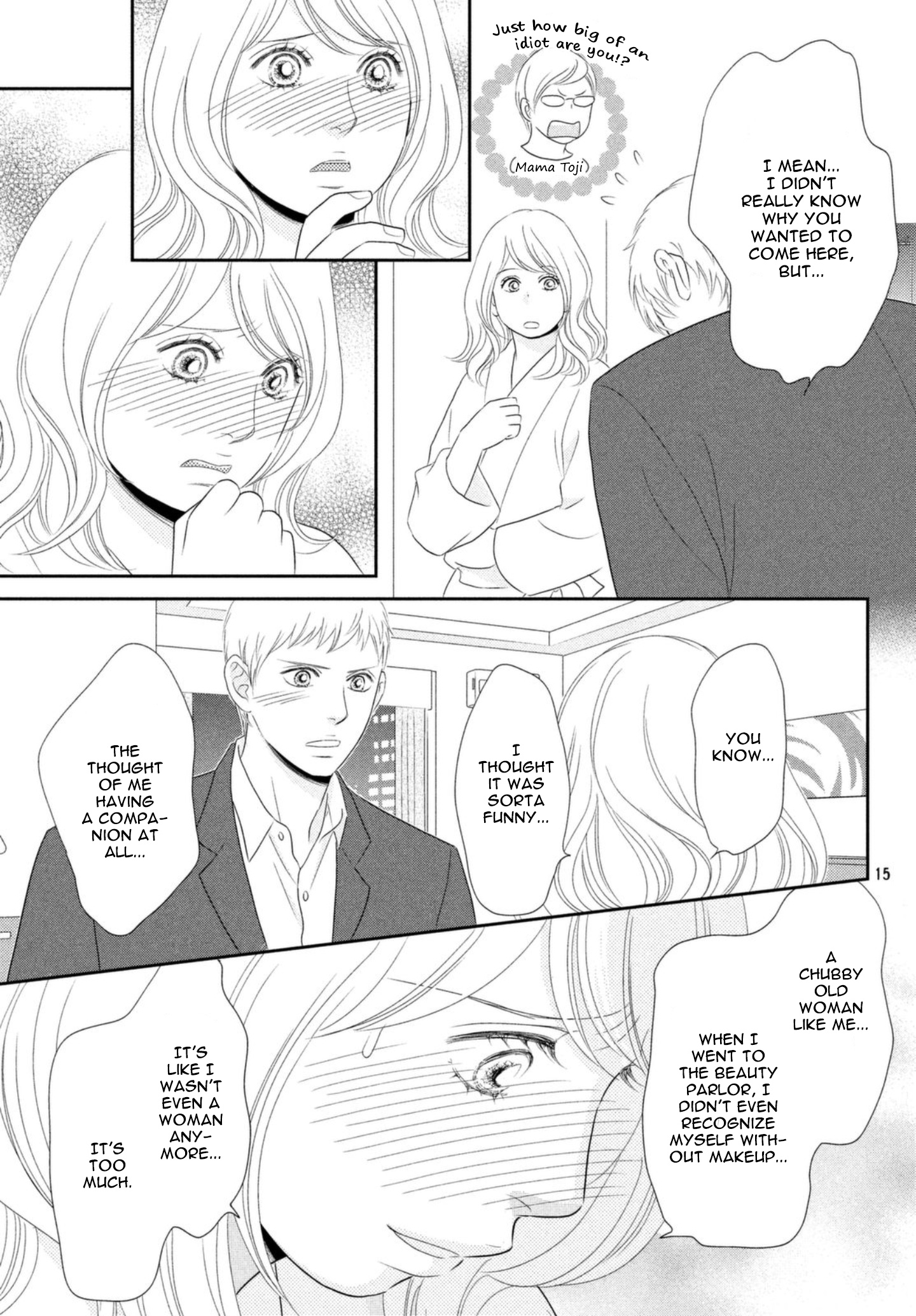 Peach Girl Next Chapter 26 #15