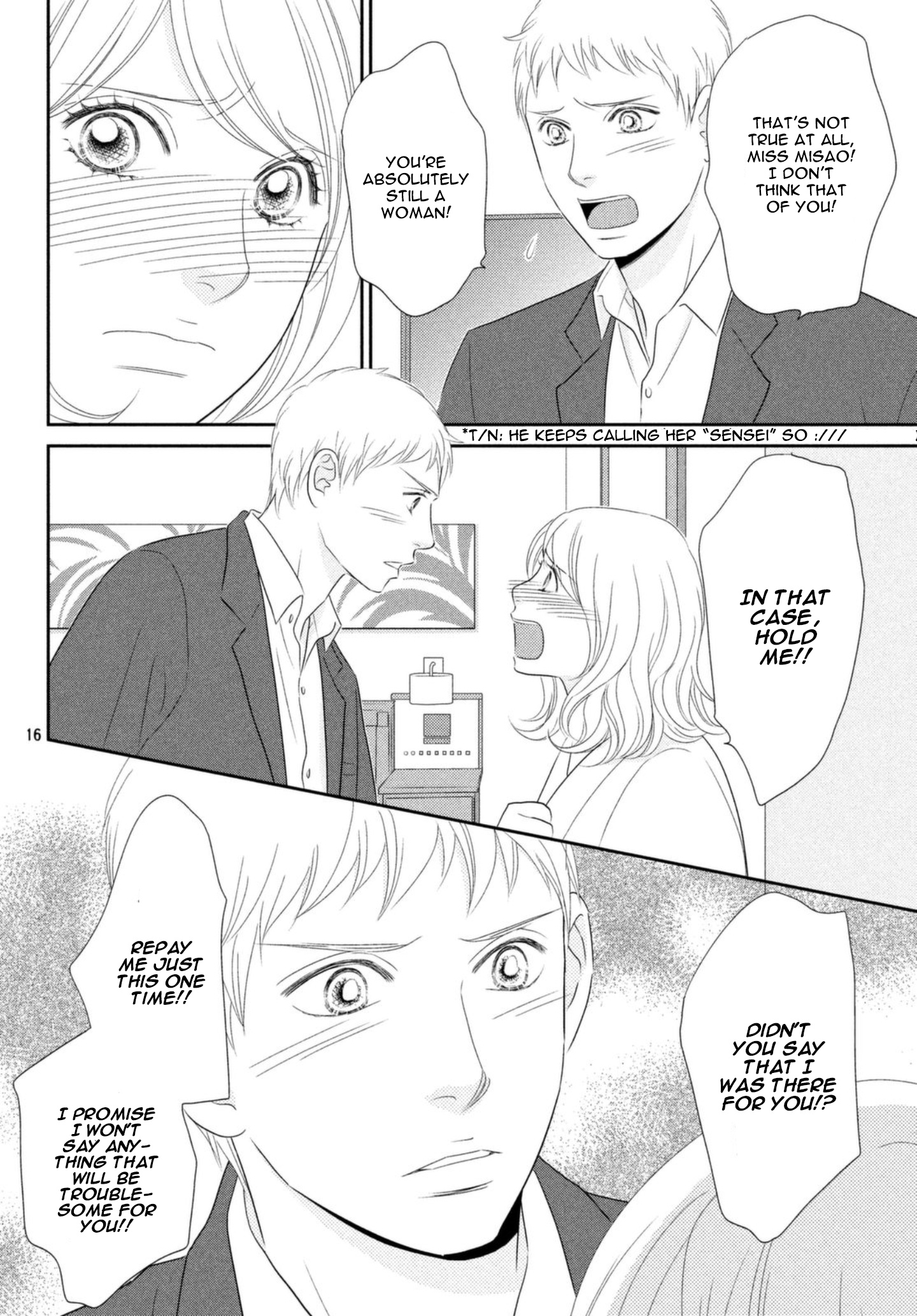 Peach Girl Next Chapter 26 #16