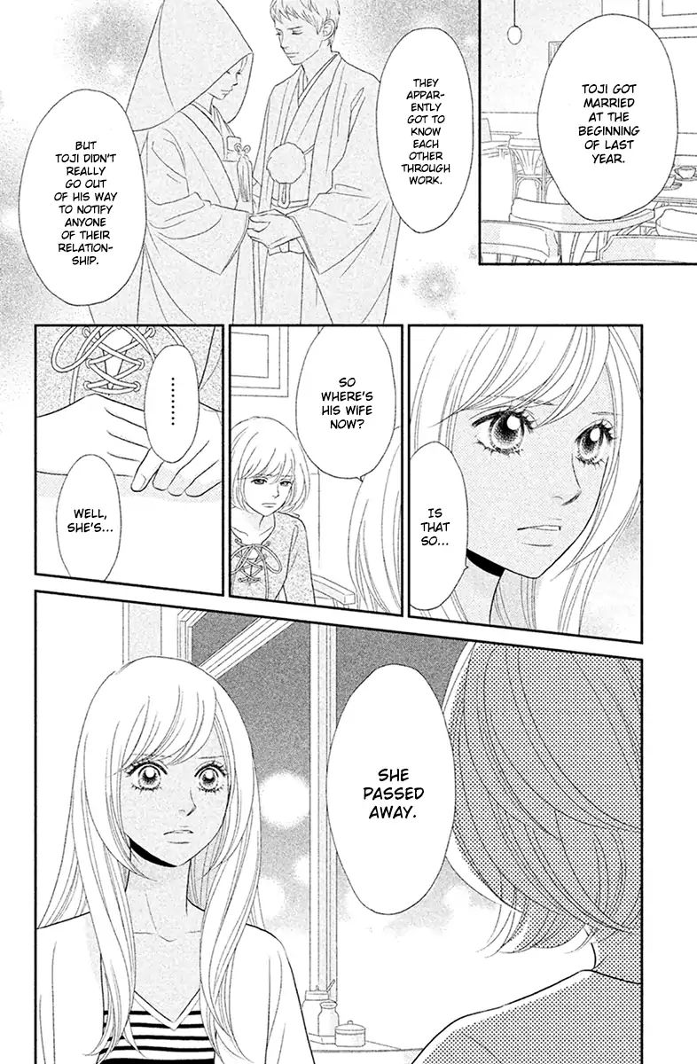 Peach Girl Next Chapter 3 #4