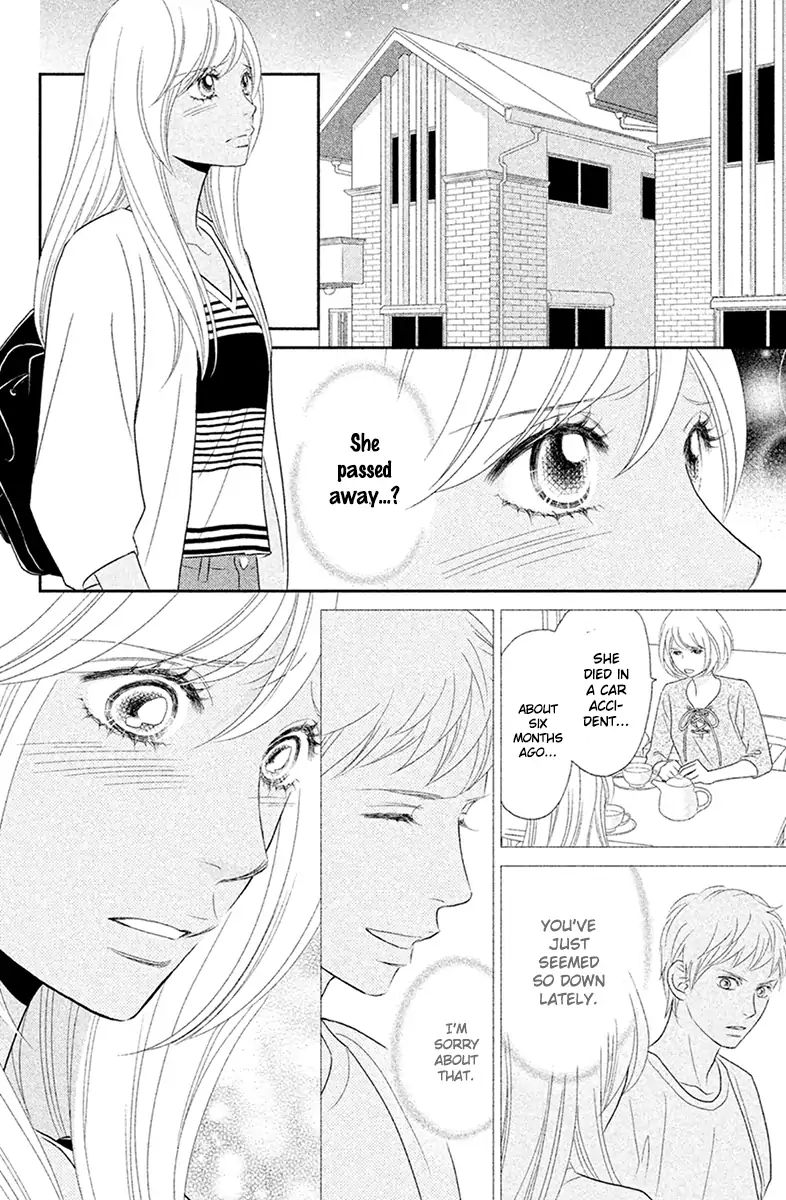 Peach Girl Next Chapter 3 #8