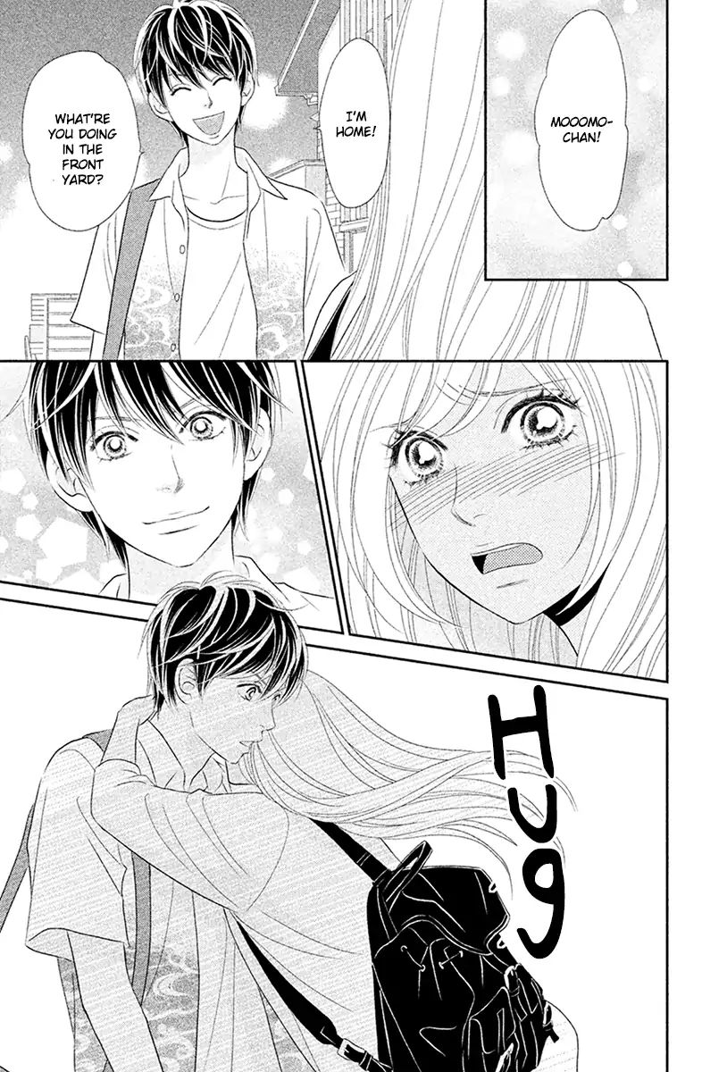 Peach Girl Next Chapter 3 #9