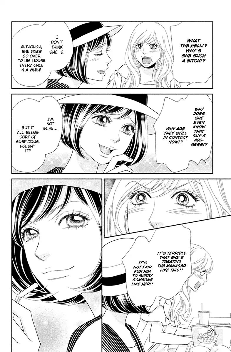 Peach Girl Next Chapter 3 #16