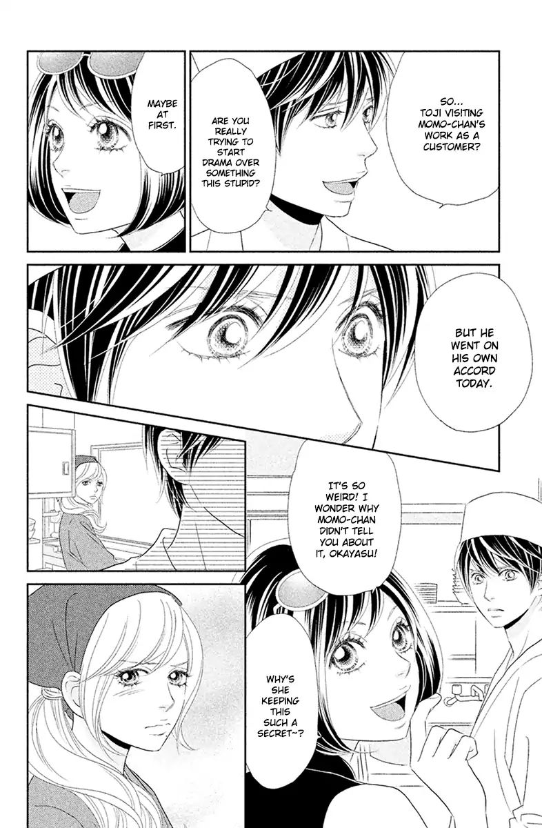 Peach Girl Next Chapter 3 #20