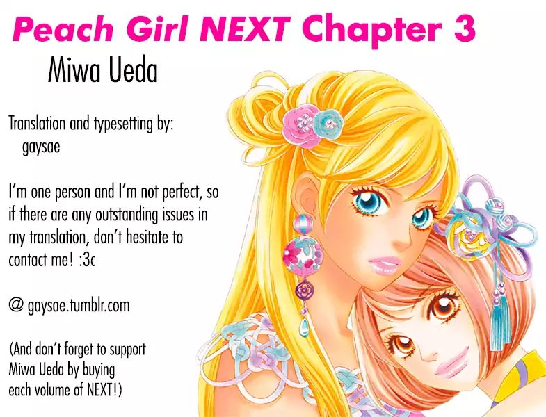 Peach Girl Next Chapter 3 #31