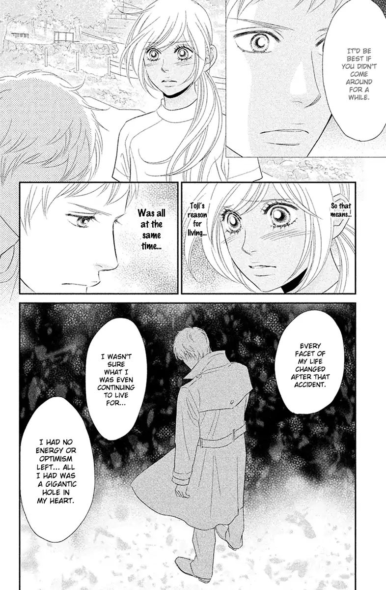 Peach Girl Next Chapter 4 #6