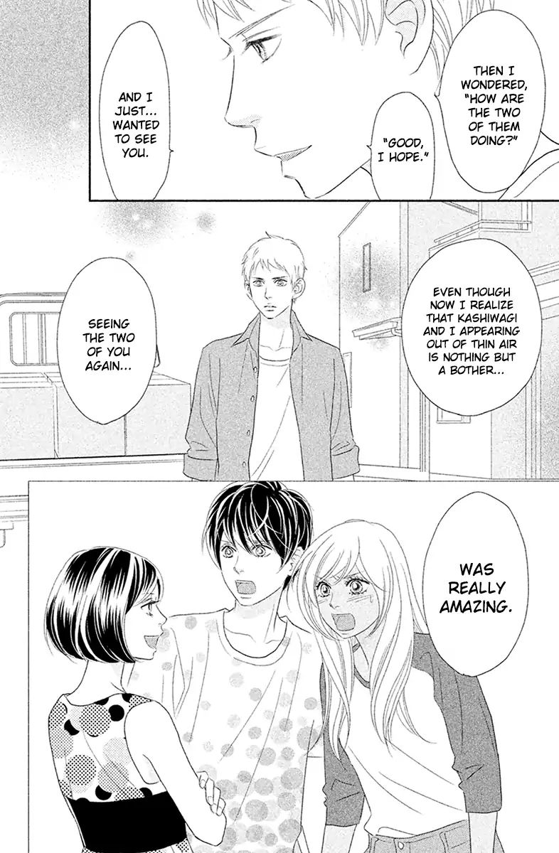 Peach Girl Next Chapter 4 #8