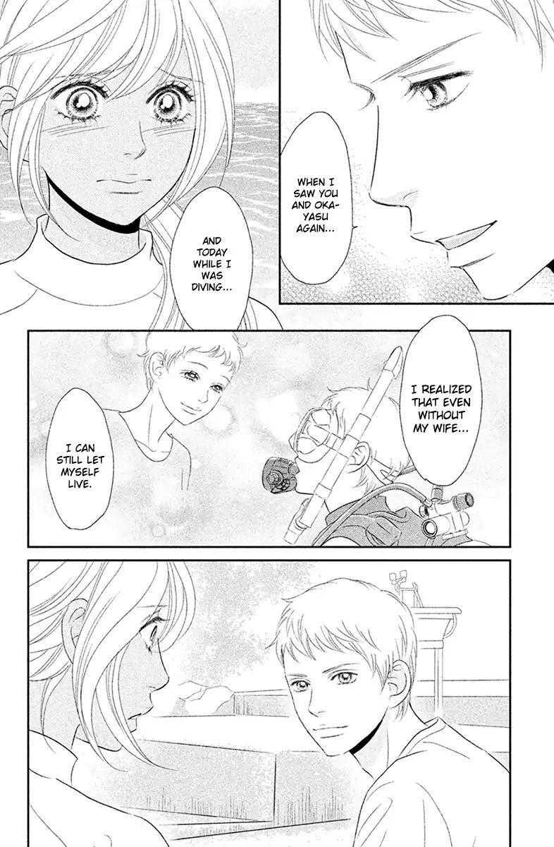 Peach Girl Next Chapter 4 #10