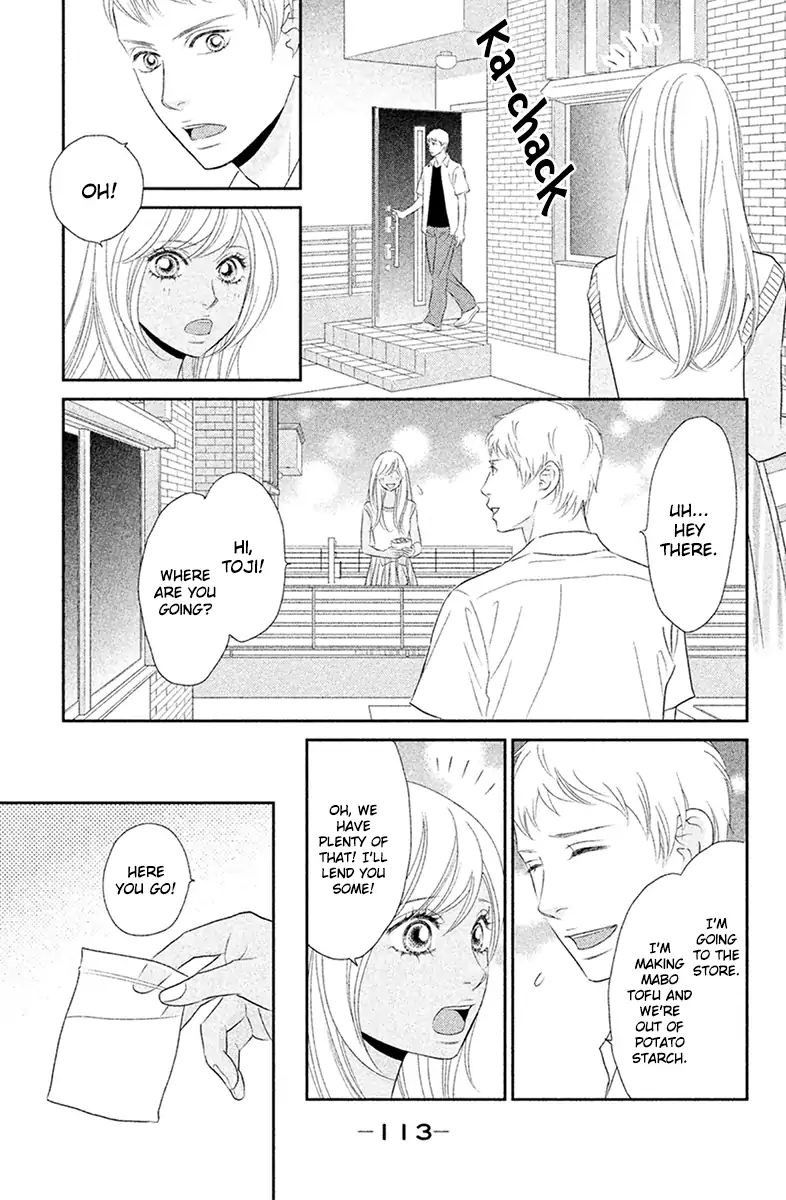 Peach Girl Next Chapter 4 #13