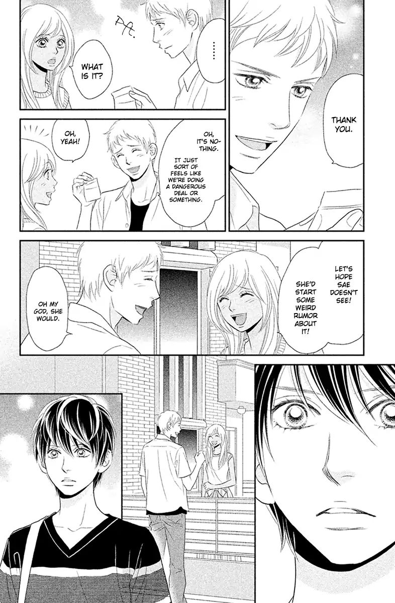 Peach Girl Next Chapter 4 #14