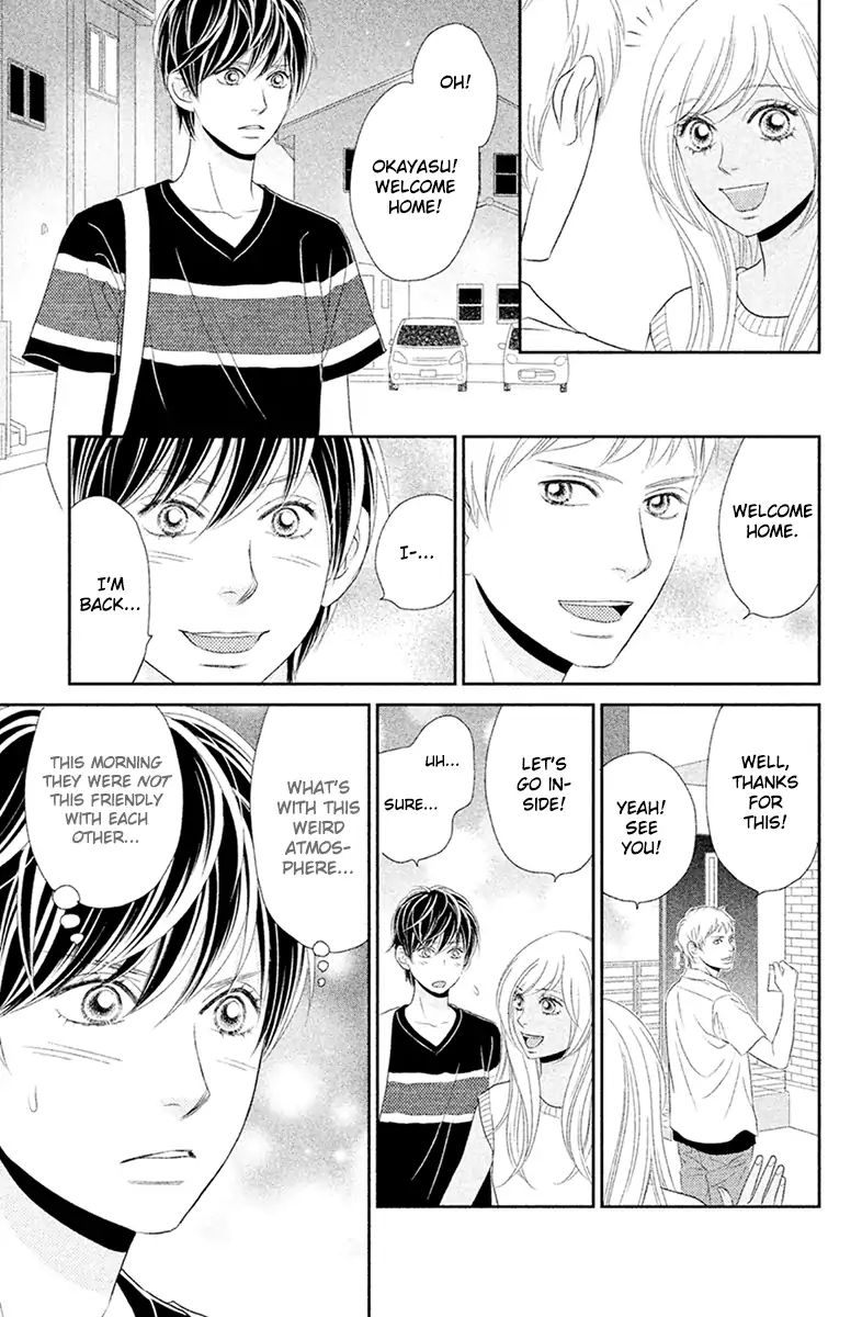 Peach Girl Next Chapter 4 #15