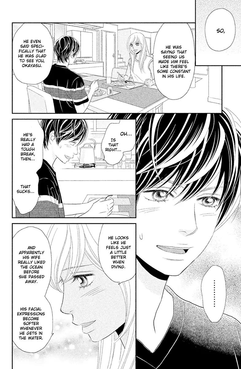 Peach Girl Next Chapter 4 #16