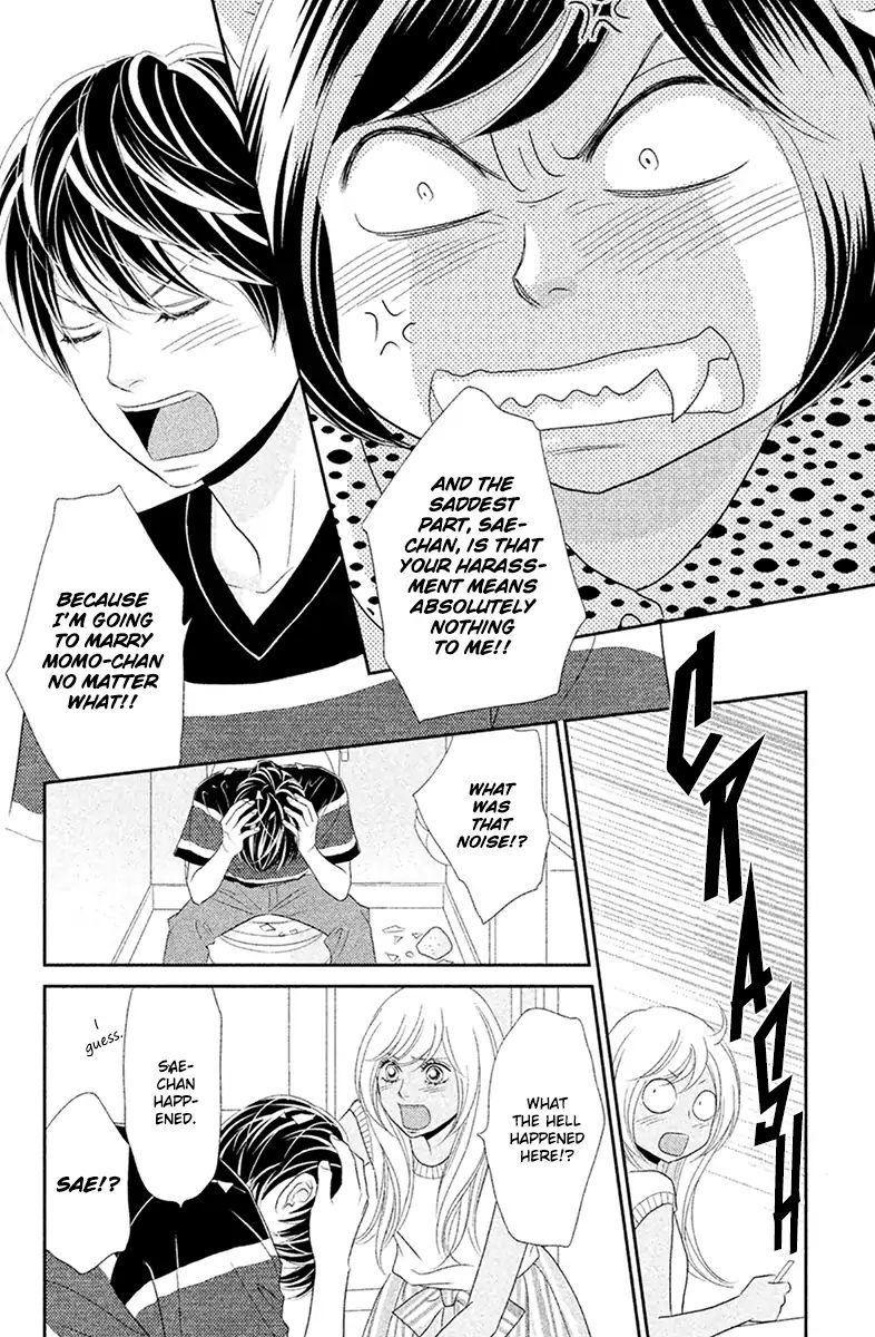 Peach Girl Next Chapter 4 #22