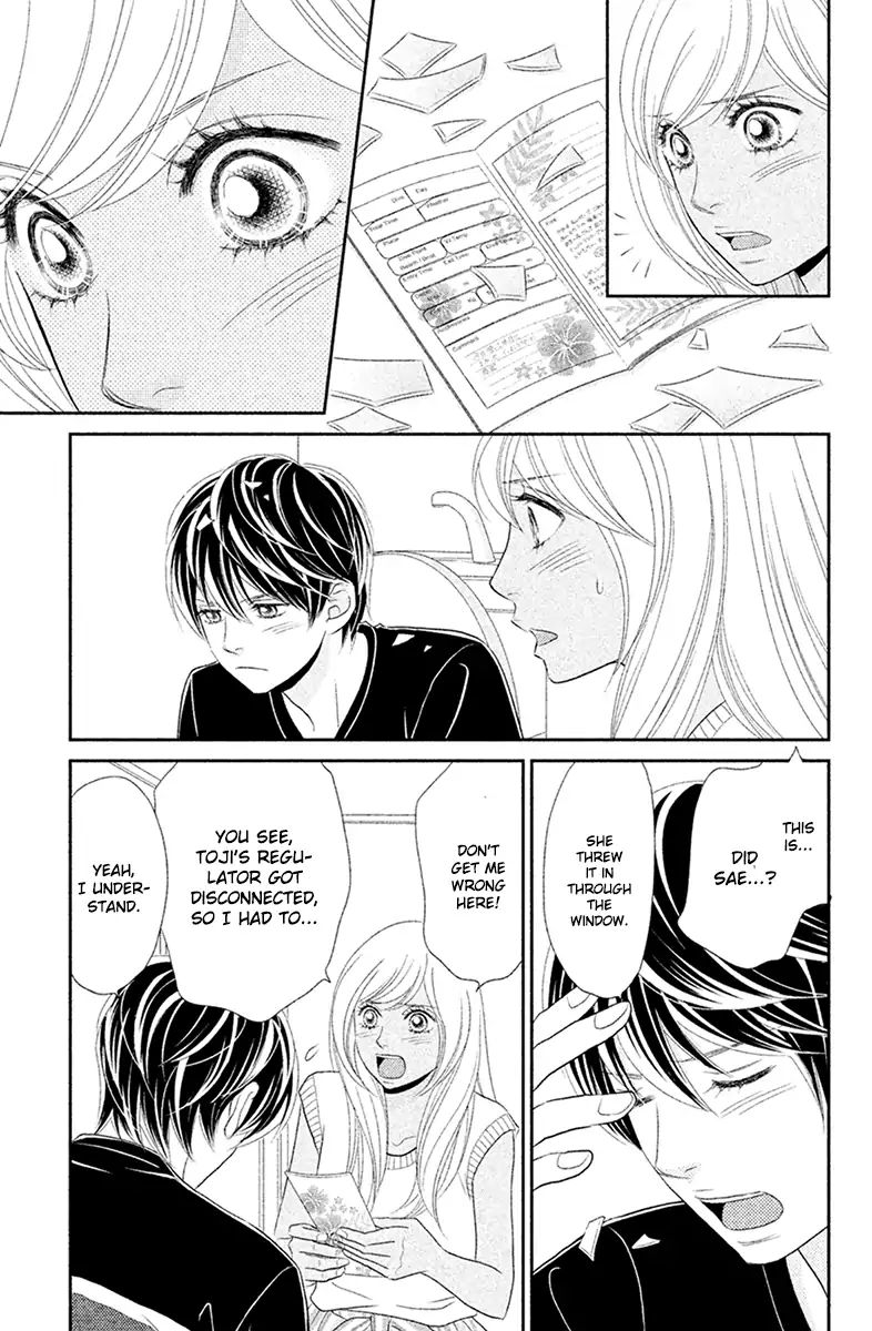 Peach Girl Next Chapter 4 #23