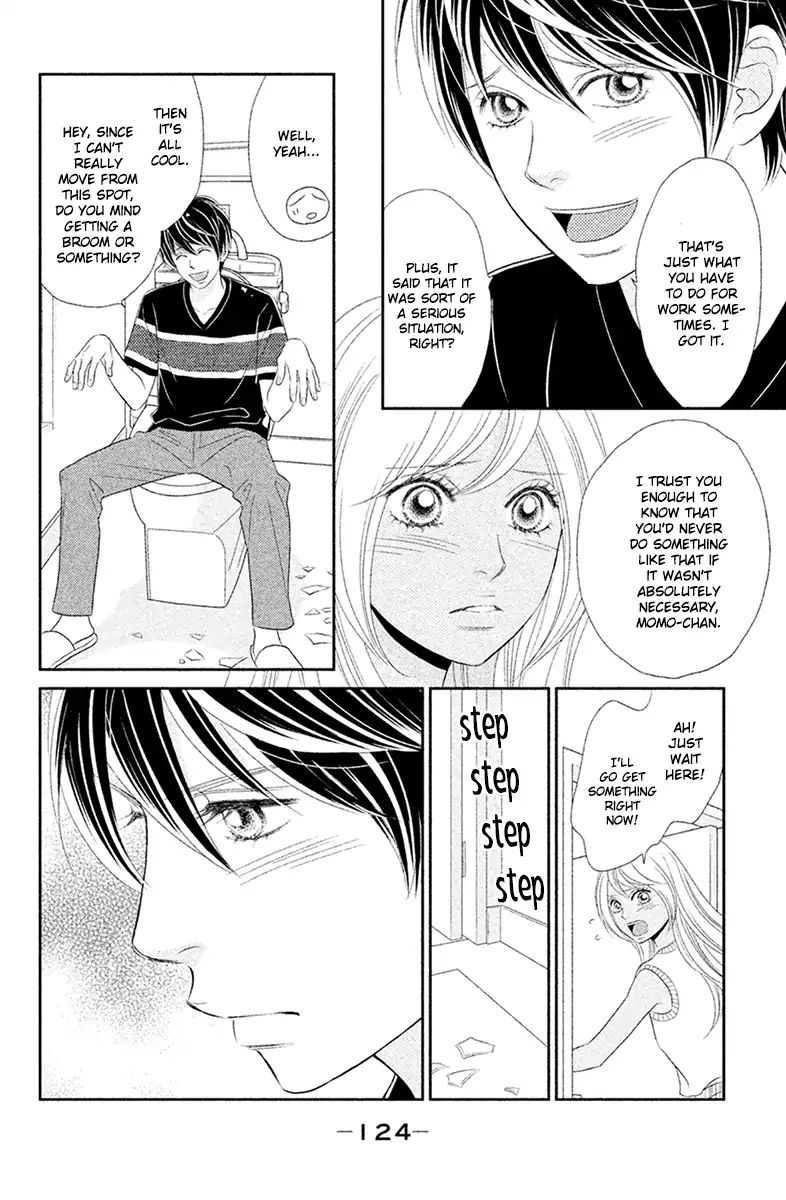 Peach Girl Next Chapter 4 #24