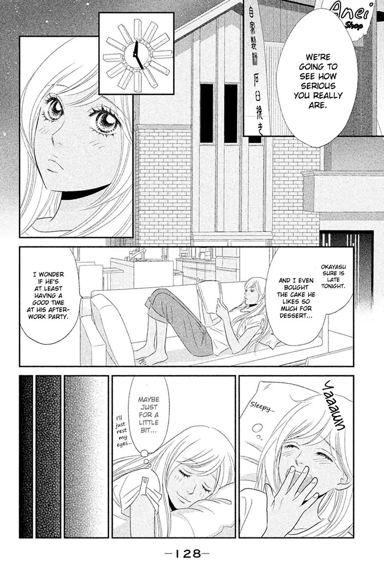 Peach Girl Next Chapter 4 #28