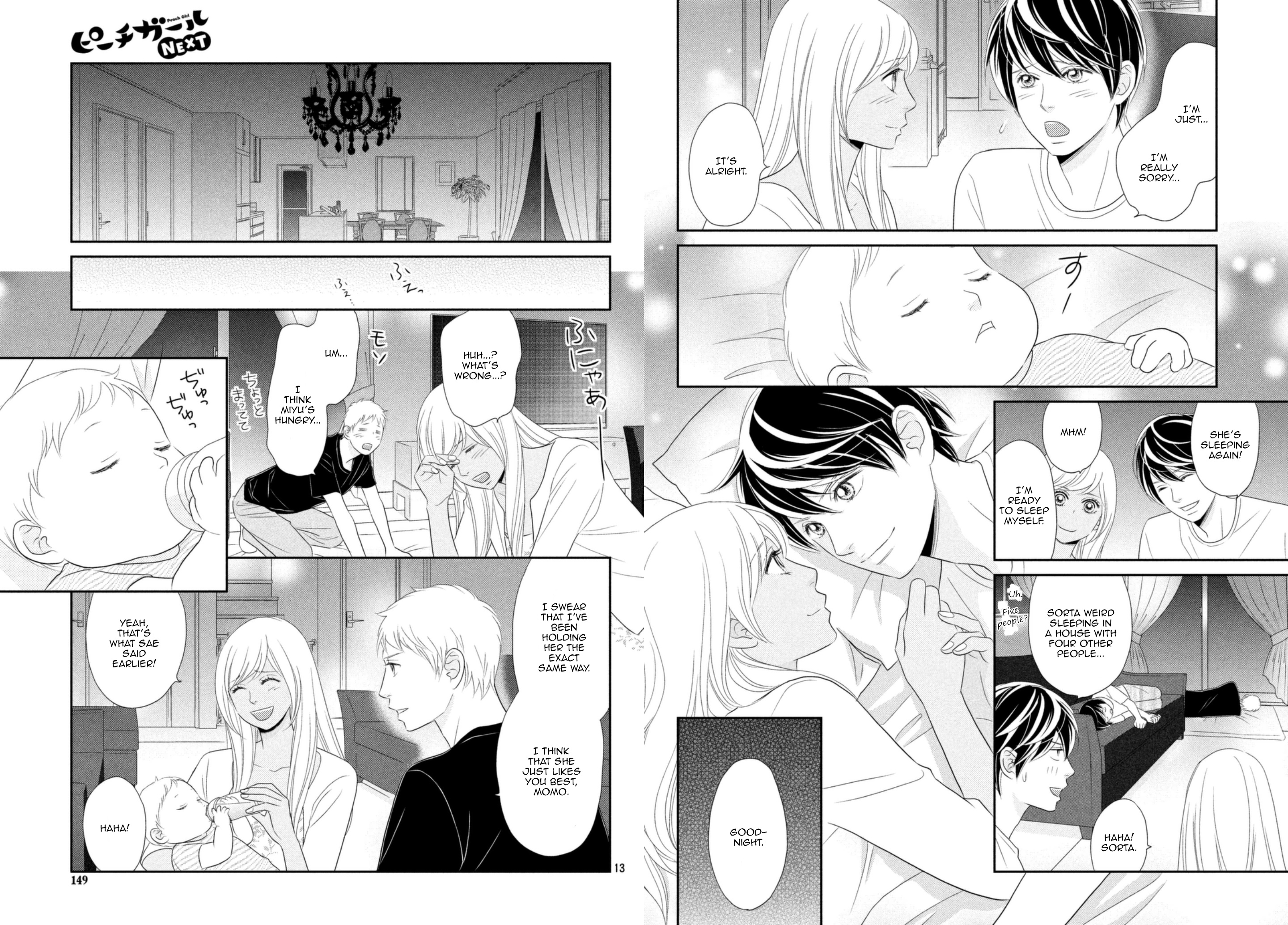 Peach Girl Next Chapter 19 #7