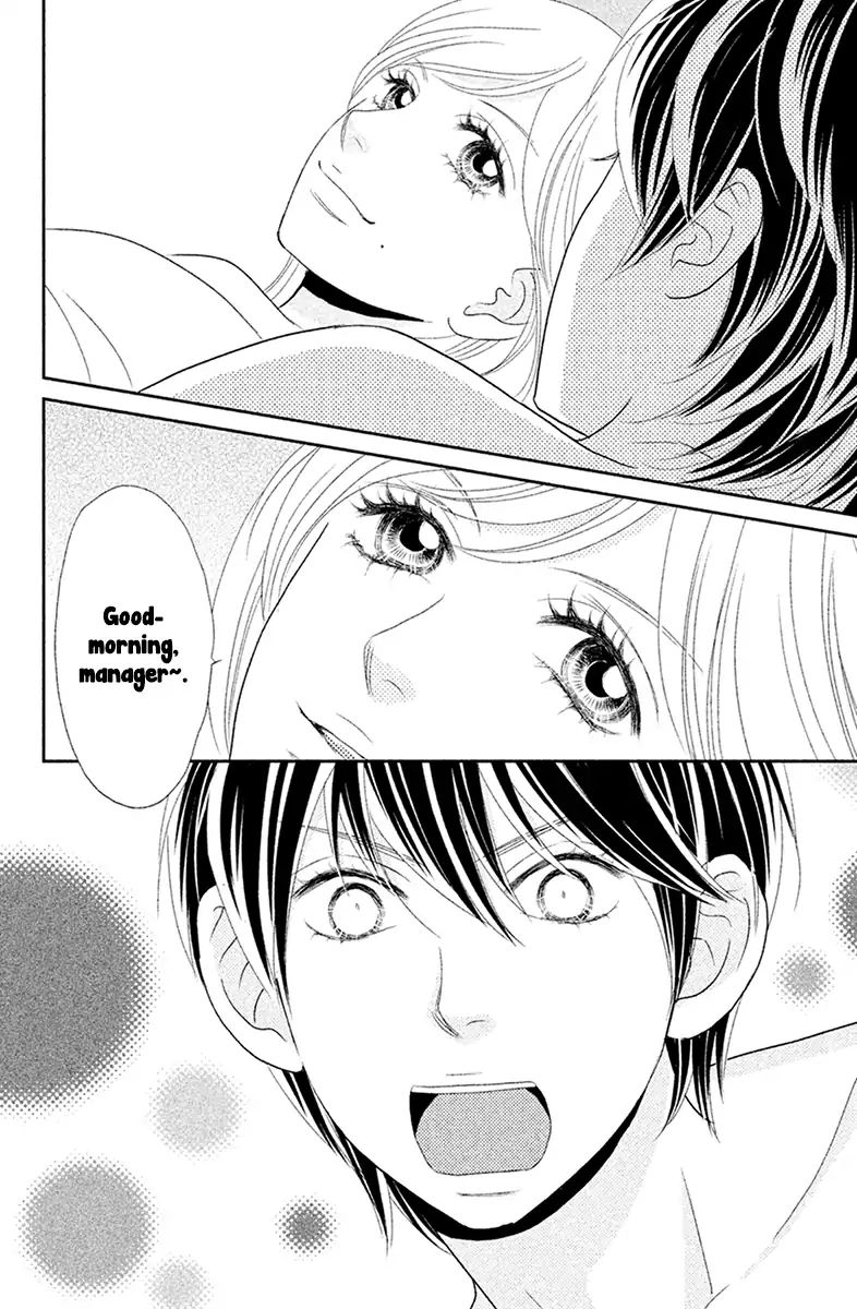 Peach Girl Next Chapter 4 #30