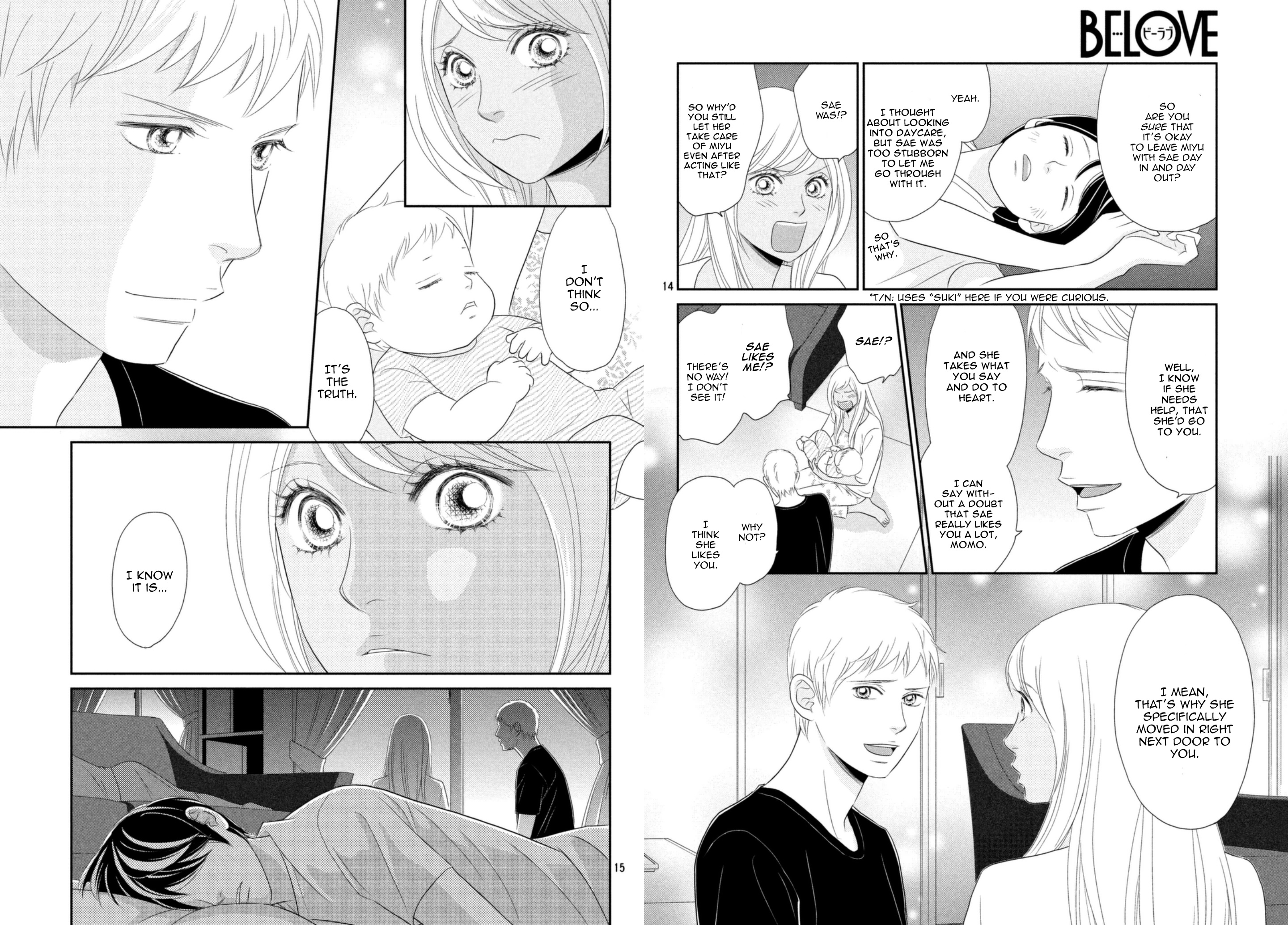 Peach Girl Next Chapter 19 #8