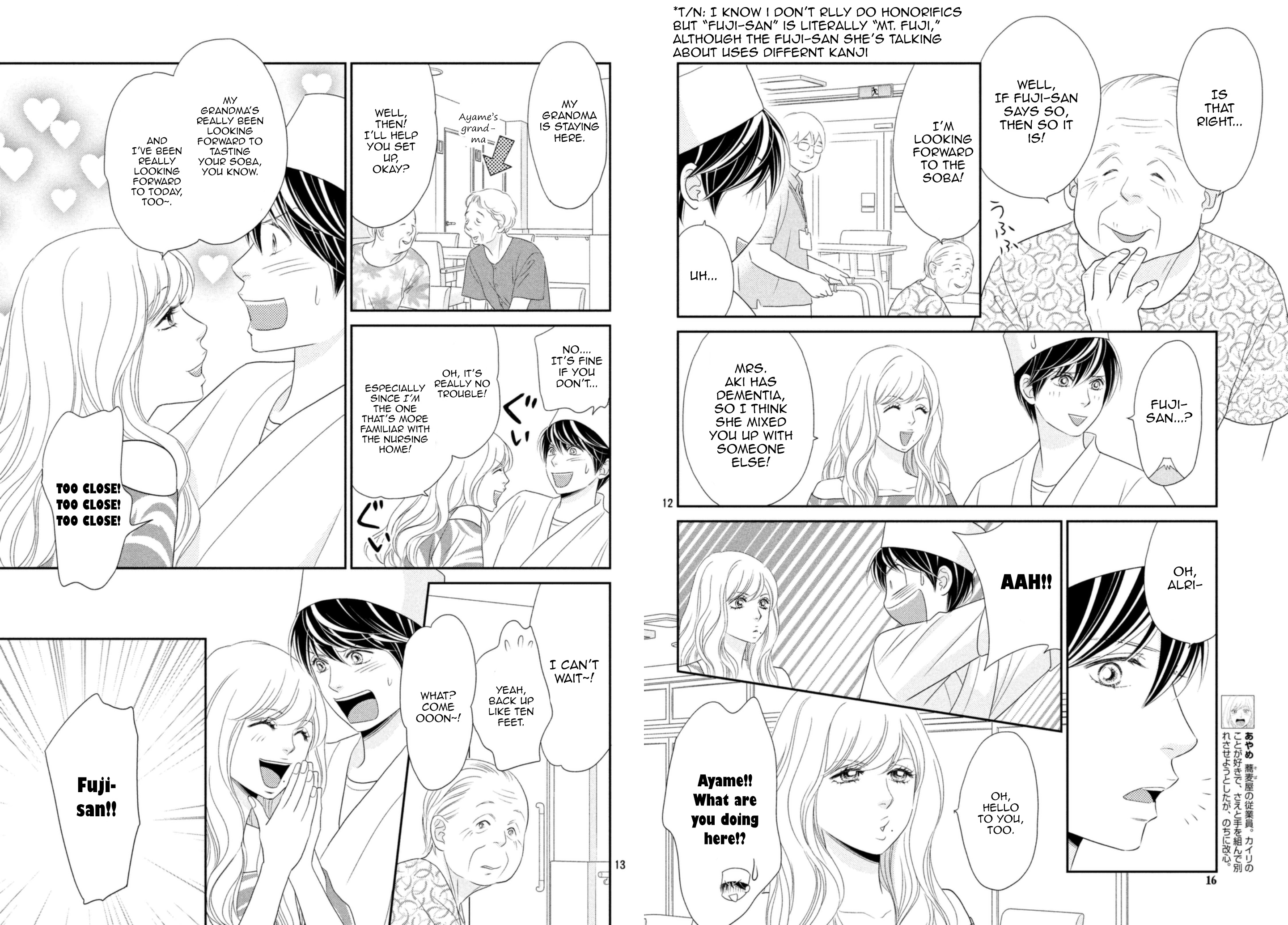 Peach Girl Next Chapter 20 #7