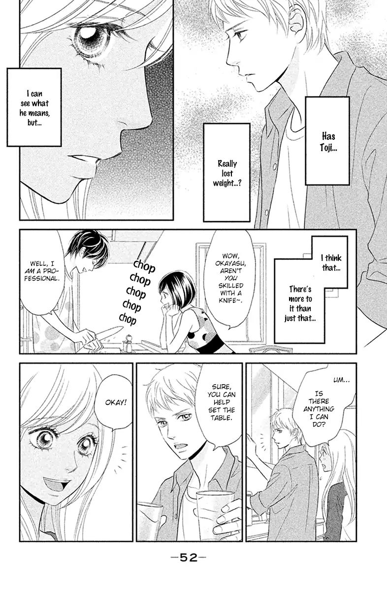 Peach Girl Next Chapter 2 #12