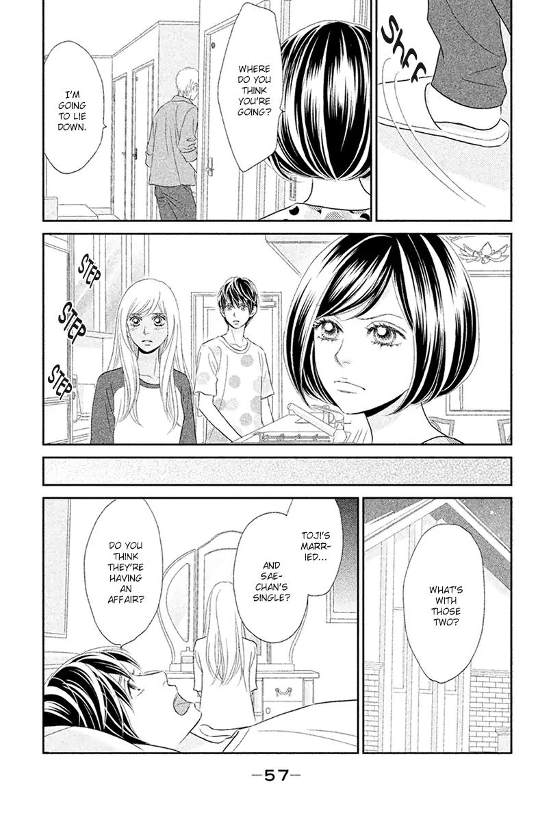 Peach Girl Next Chapter 2 #17