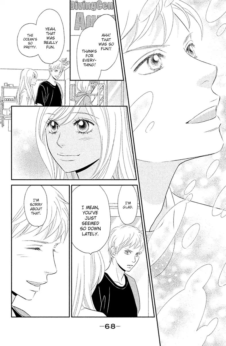 Peach Girl Next Chapter 2 #28