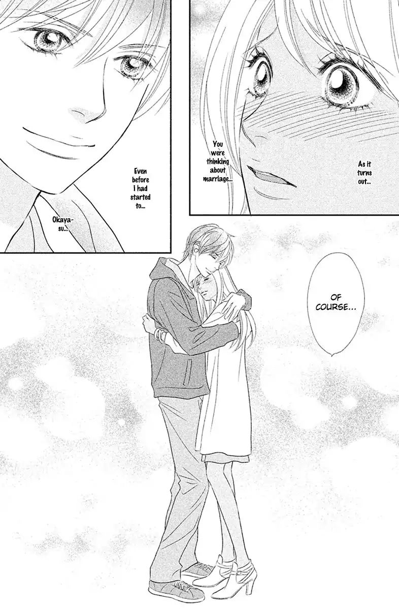 Peach Girl Next Chapter 1 #29